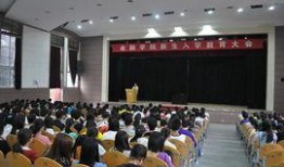 云南财大新生爆料新闻,揭秘校园生活新篇章