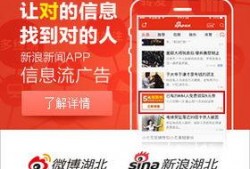 湖北最新爆料消息今天,揭秘神秘事件背后的真相